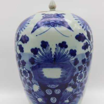 Vintage Chinese Qing Style Blue & White Ginger Jar