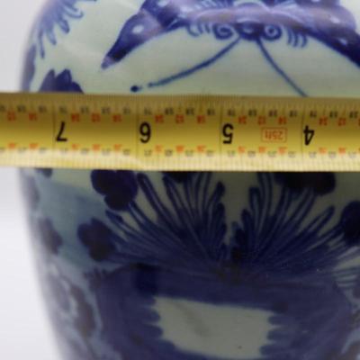 Vintage Chinese Qing Style Blue & White Ginger Jar