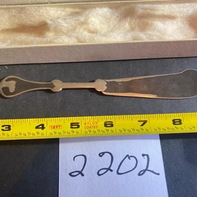 Vintage Butter Knife