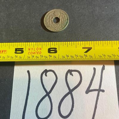 1918 France 25 Centimes