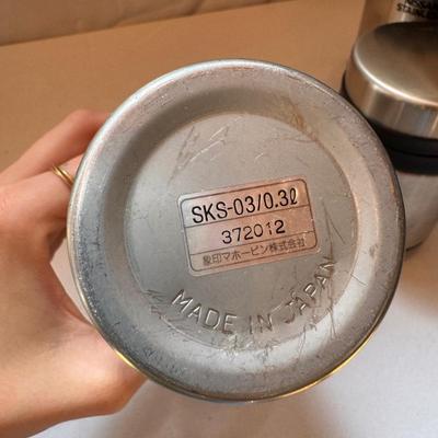 Nissan Stainless French Press, Thermos, Unbreakable Vacuum Bottle, and More (K-DZ)