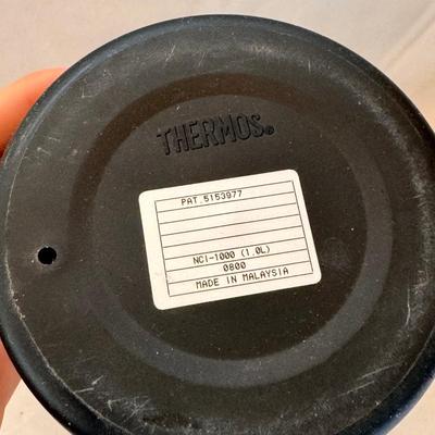 Nissan Stainless French Press, Thermos, Unbreakable Vacuum Bottle, and More (K-DZ)