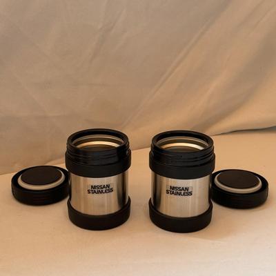 Nissan Stainless French Press, Thermos, Unbreakable Vacuum Bottle, and More (K-DZ)