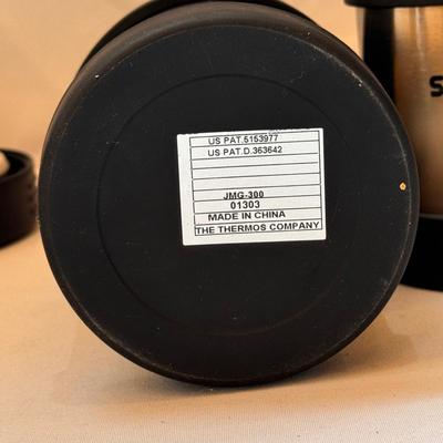 Nissan Stainless French Press, Thermos, Unbreakable Vacuum Bottle, and More (K-DZ)