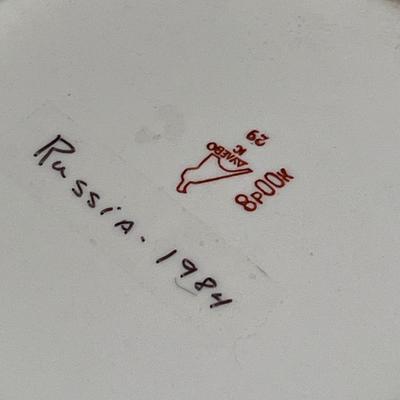 Lot 425 Antique china