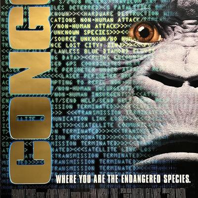 Congo 1994 original movie poster