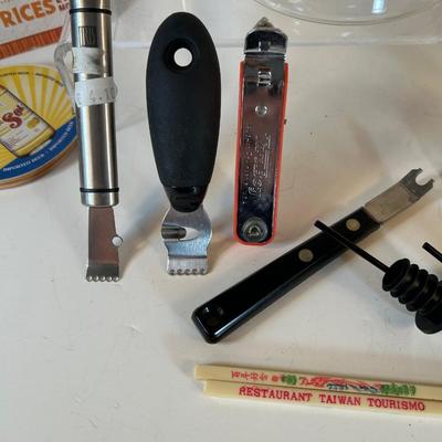 Lot 123. Miscellaneous Bar Items