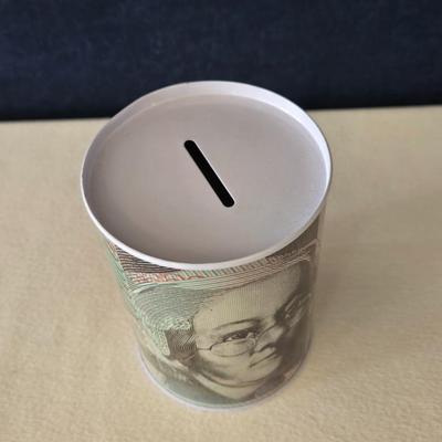 Australian Bank