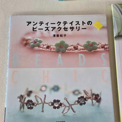 3 Beadwork Books