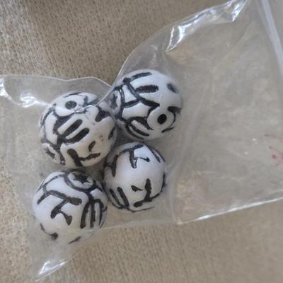 Loose Beads and Jewelry Supplies