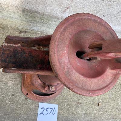 Vintage Pump