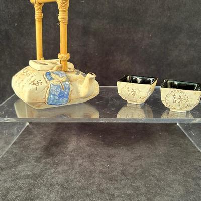 Lot 157. Asian Tea Set