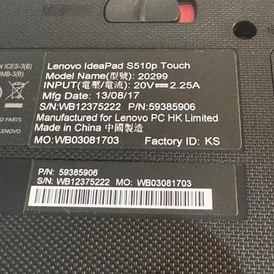Lenovo IdeaPad S510p Touch Laptop (K-DZ)