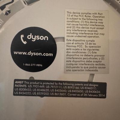 Dyson Cool Tower Fan (DR-DZ)