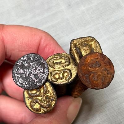 Lot 658 Vintage office supplies