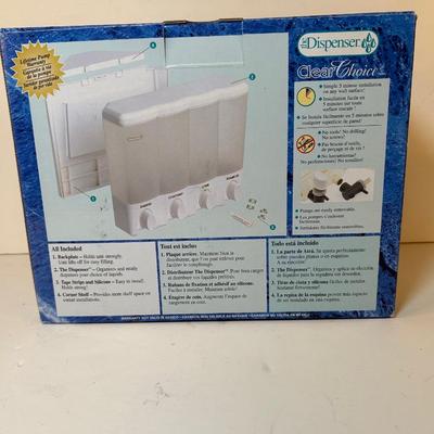 Lot 222. Shower Wall Mounted Soap Dispenser