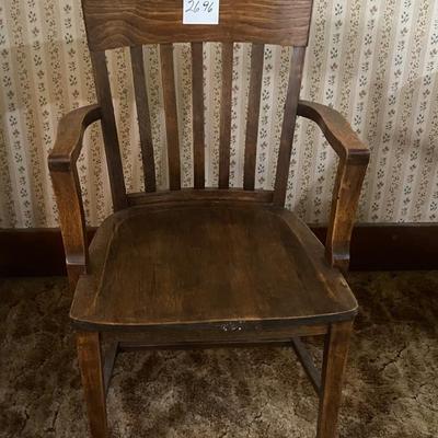 Vintage Solid Wood Banking Chair