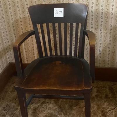 Vintage Banking Chair