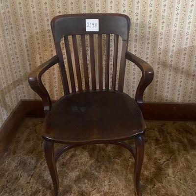 Vintage Bank Chair