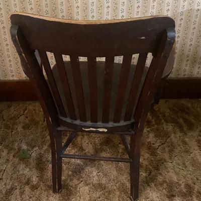 Vintage Bank Chair