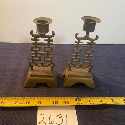 MCM Brass Candle Stick Holders