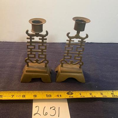 MCM Brass Candle Stick Holders