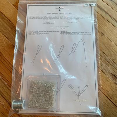 Huge Variety of Art & Craft Supplies (2R-HS)