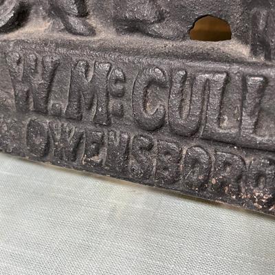 Lot 871 Cast Iron stove front