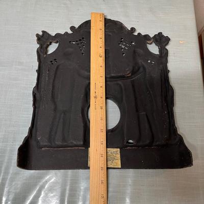 Lot 871 Cast Iron stove front