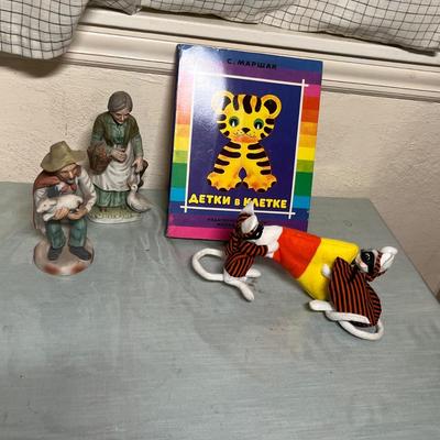 Lot 917 Anna Lee Halloween & other