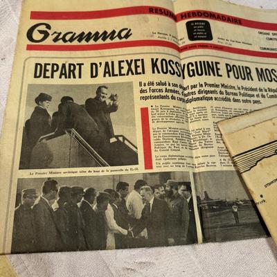 GRAMMA Vintage Cuba Newspapers