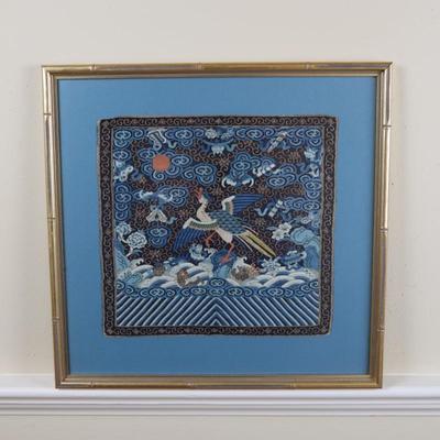 QING DYNASTY "Cut Silk" Military Rank BADGE