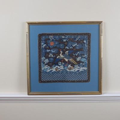 QING DYNASTY "Cut Silk" Military Rank BADGE