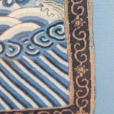 QING DYNASTY "Cut Silk" Military Rank BADGE