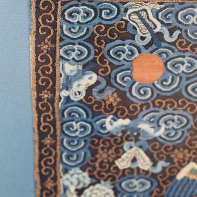 QING DYNASTY "Cut Silk" Military Rank BADGE