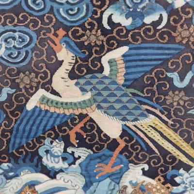 QING DYNASTY "Cut Silk" Military Rank BADGE
