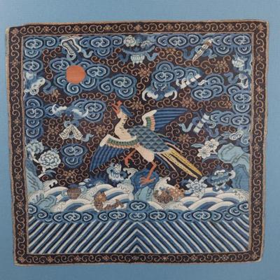 QING DYNASTY "Cut Silk" Military Rank BADGE