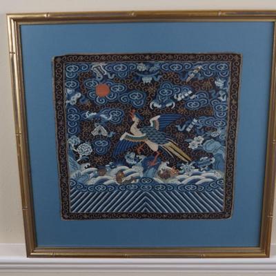 QING DYNASTY "Cut Silk" Military Rank BADGE