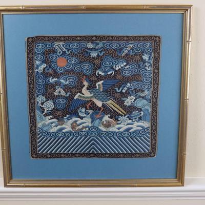 QING DYNASTY "Cut Silk" Military Rank BADGE