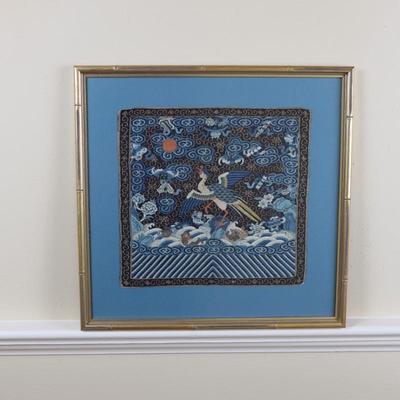QING DYNASTY "Cut Silk" Military Rank BADGE