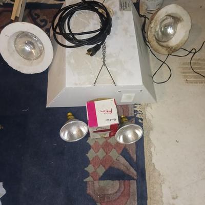 GROW LIGHT