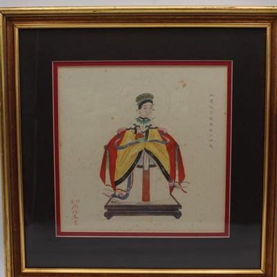 Vintage Chinese Ancestor Portraits - A Pair