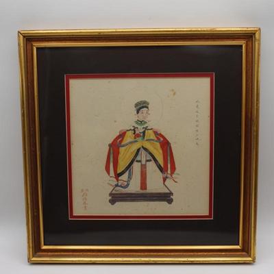 Vintage Chinese Ancestor Portraits - A Pair