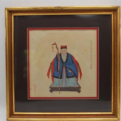 Vintage Chinese Ancestor Portraits - A Pair