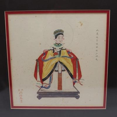 Vintage Chinese Ancestor Portraits - A Pair