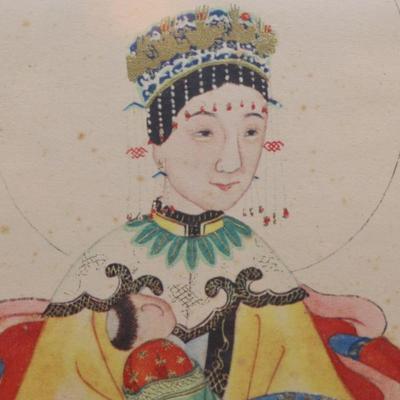 Vintage Chinese Ancestor Portraits - A Pair