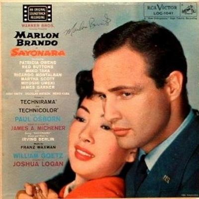 Sayonara signed 1957 movie soundtrack