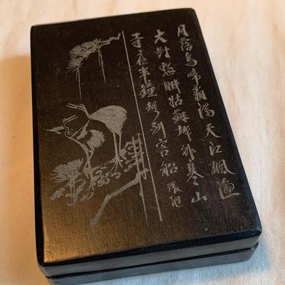 Asian Inkwells, Ink Blocks, Chinese & Japanese Painting Books, and More (2K-HS)