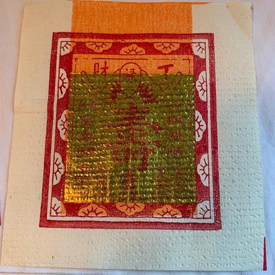 Asian Inkwells, Ink Blocks, Chinese & Japanese Painting Books, and More (2K-HS)