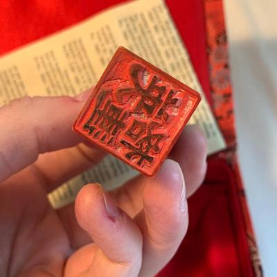 Asian Inkwells, Ink Blocks, Chinese & Japanese Painting Books, and More (2K-HS)